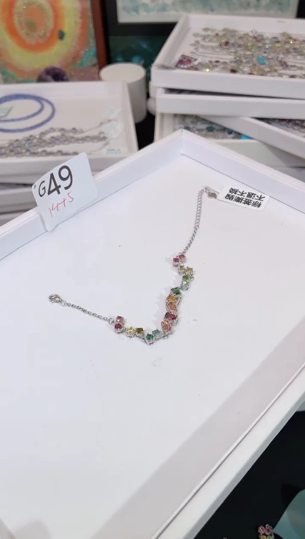 银S925镶嵌手链碧玺多样性发一G49
