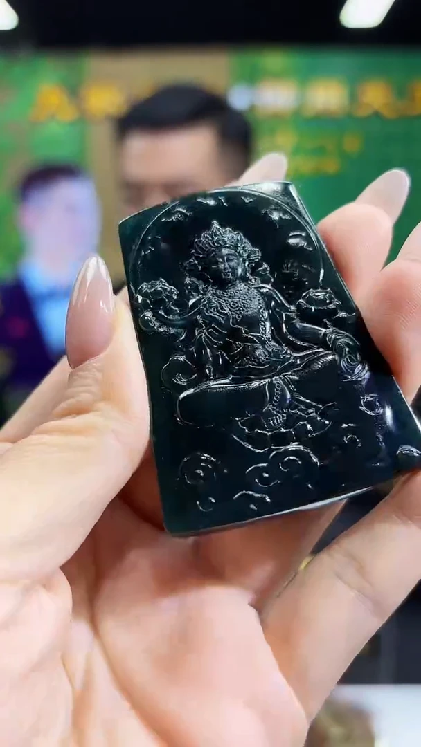 定制翡翠未镶嵌0526/Y/观音