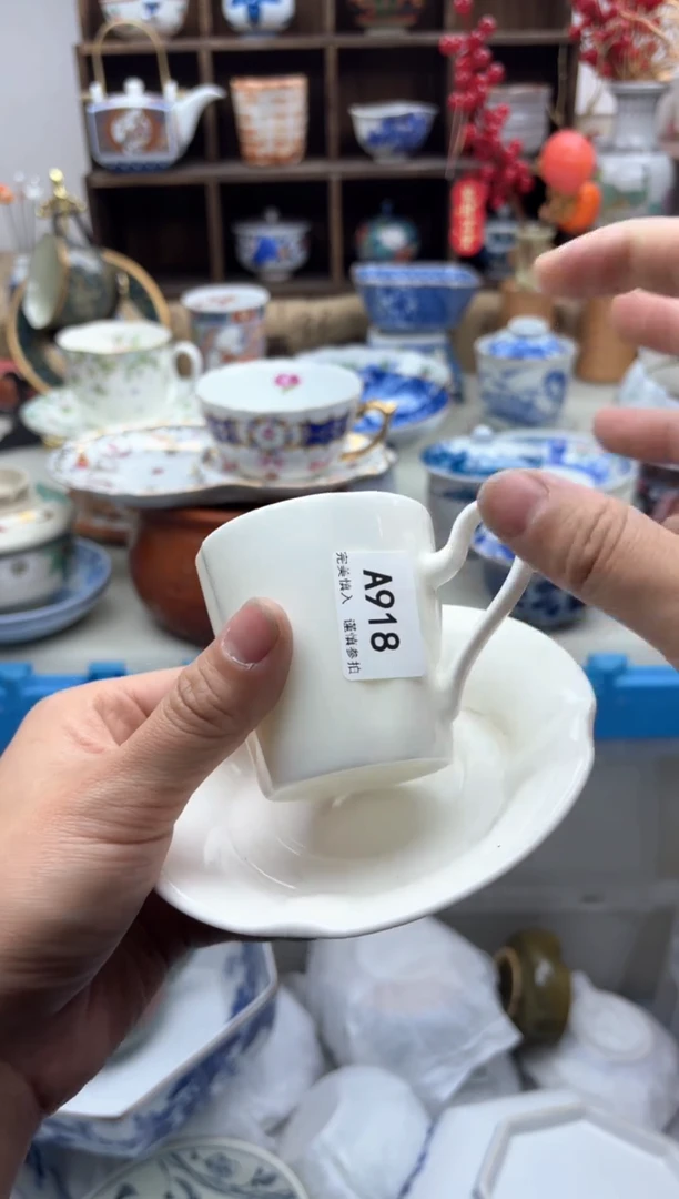 【闪购商品】碟918A.............