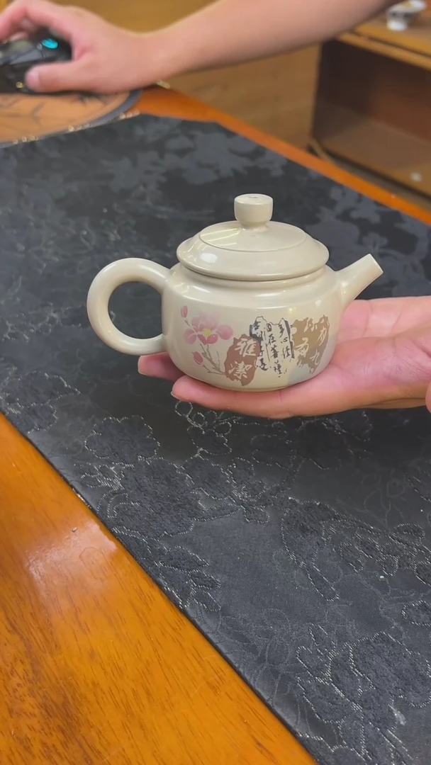 （陶点茶YUN）白泥高亮 125CC  29号