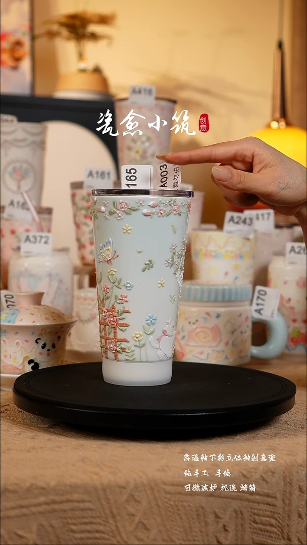 X**n景德镇高温釉下彩创意瓷