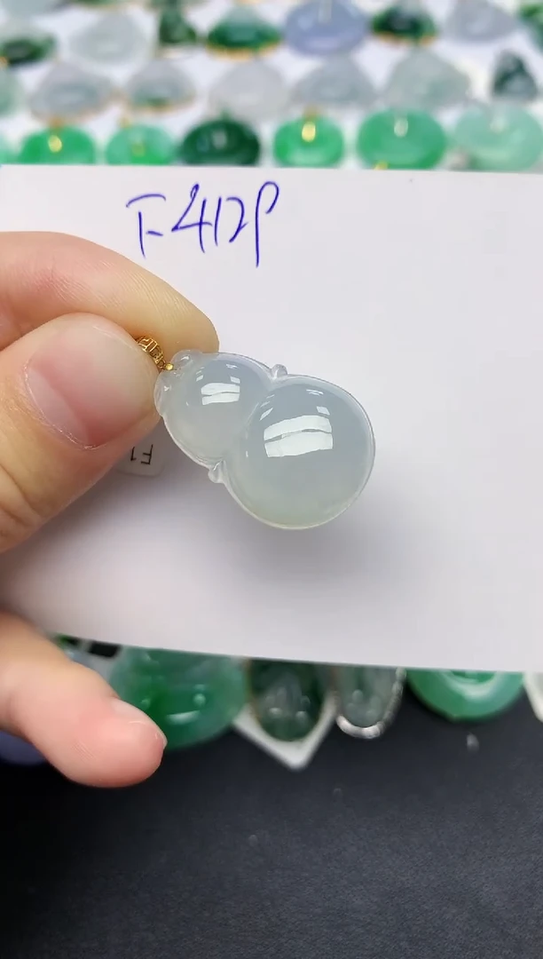 颈饰18K金镶嵌翡翠天然缅甸A货翡翠百元以上9元证书费自理