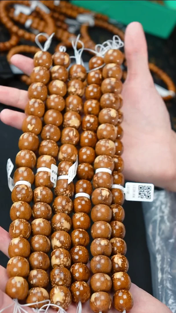 手串紫金鼠油核老型17         10756