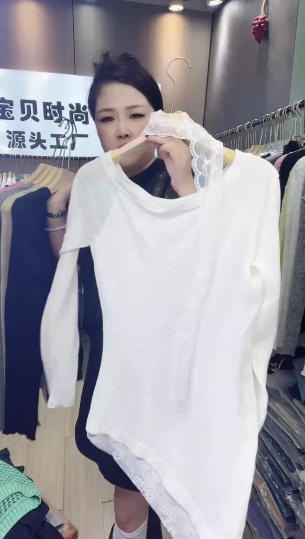狮*座白色蕾丝长袖999999999