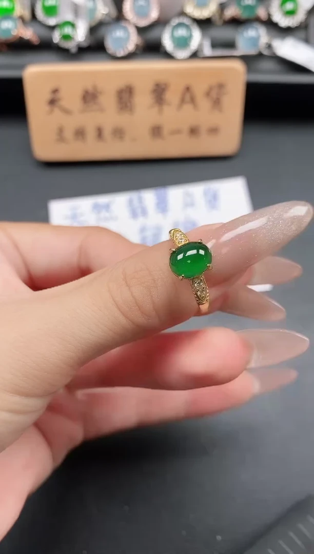 银S925镶嵌戒指翡翠111