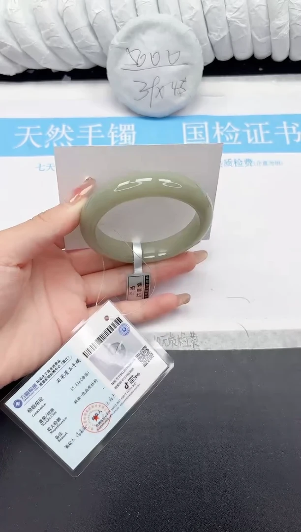 未镶嵌手镯石英质玉45-56.8DK