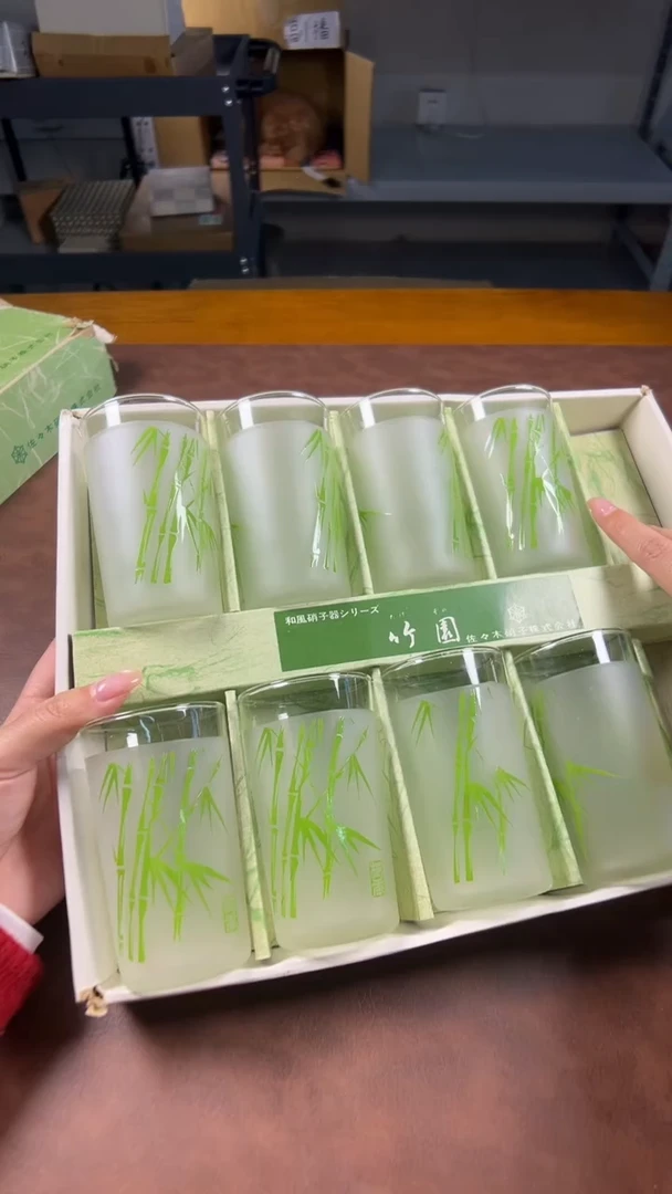 陶瓷茶具茶道套装