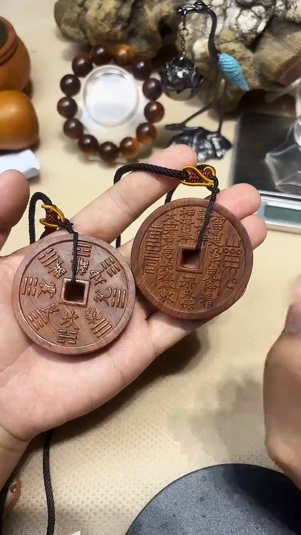 柏木（崖柏）南太行崖柏5.5山鬼牌项链吊坠黑油
