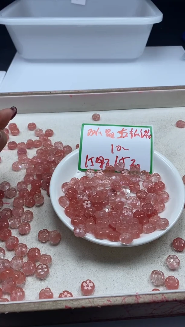 【闪购商品】水晶颈饰未镶嵌x1065西瓜晶五瓣花10mm*15颗