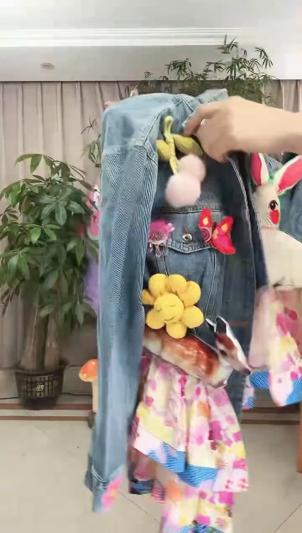明****?兔子牛仔外套