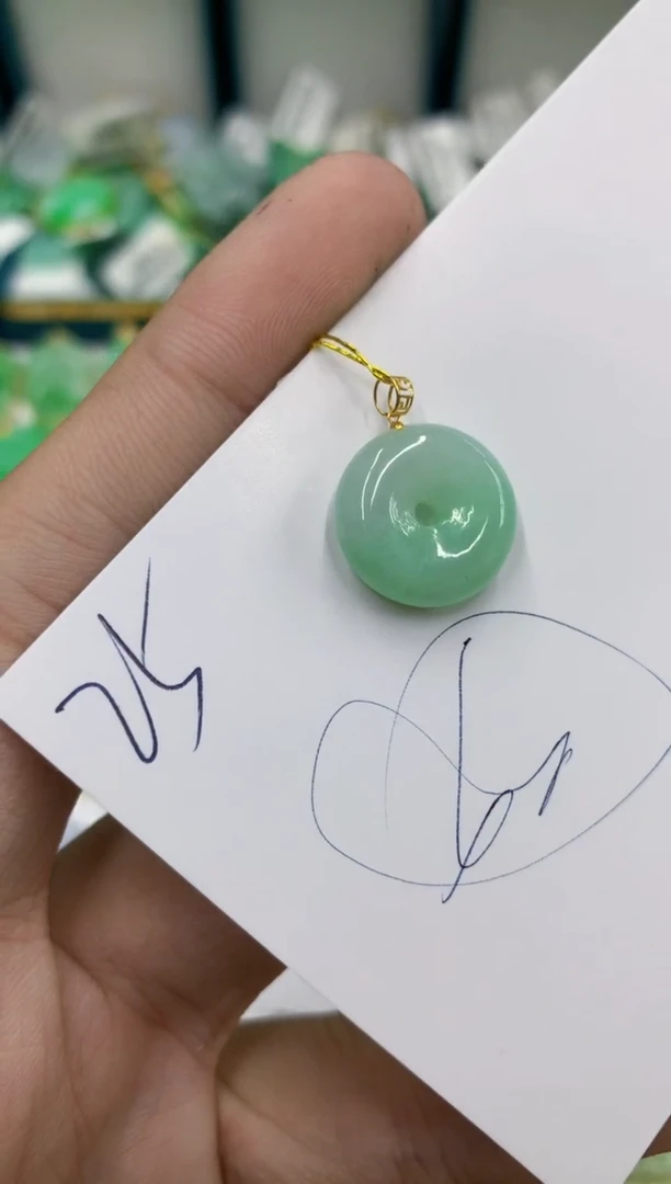 【闪购商品】翡翠颈饰18K金镶嵌号链接11111