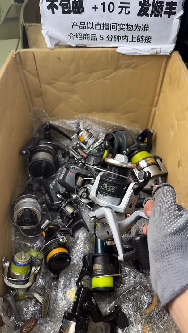 启**育直播间讲解为准，看清楚再下单如有拆卸不退不换！微瑕