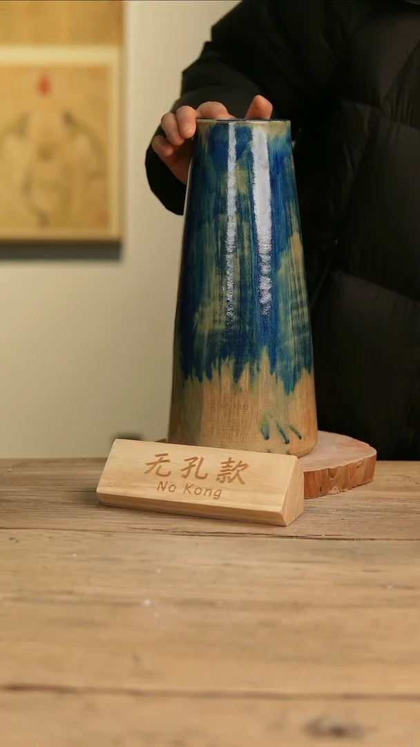 【闪购商品】摆件9-411高32口8误差2无孔