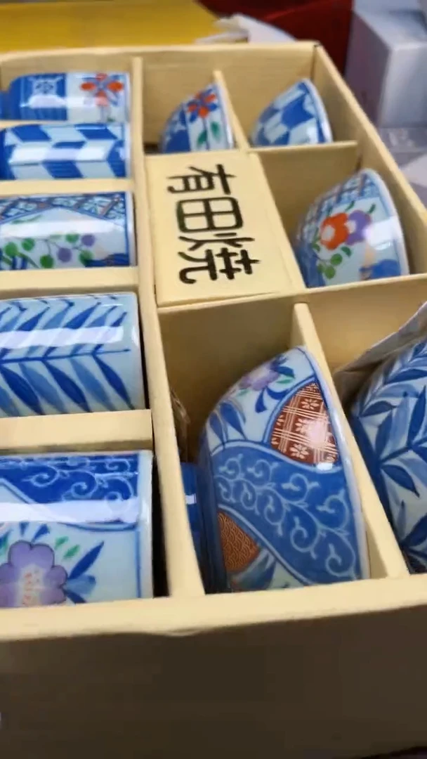 瓷片陶茶666文玩周边多人