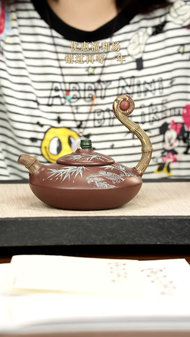 茶壶紫砂紫砂紫砂紫砂