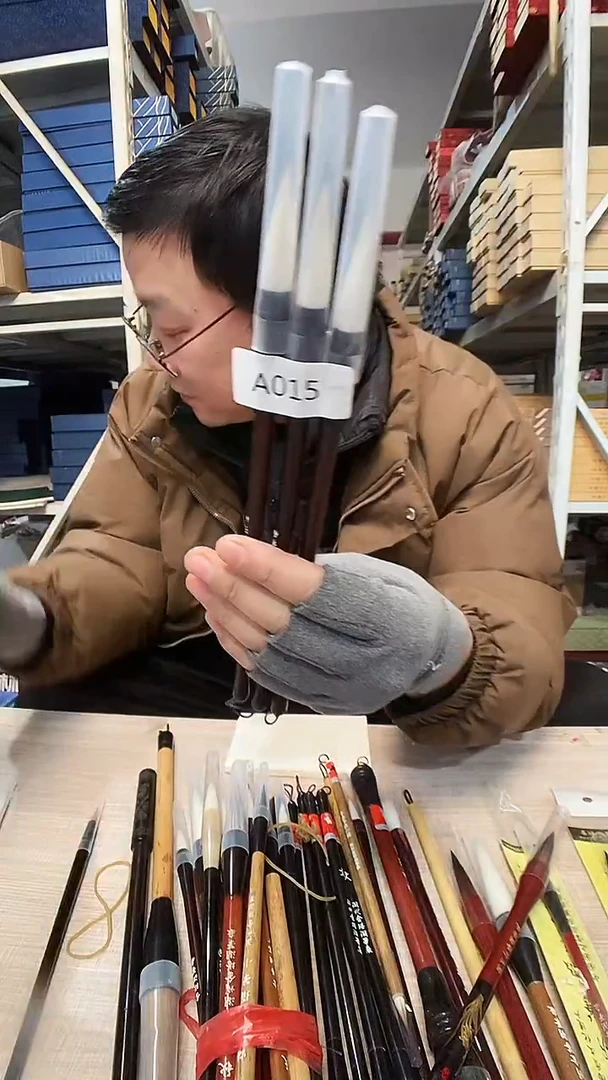 A015  3支兼毫0.75/3.4