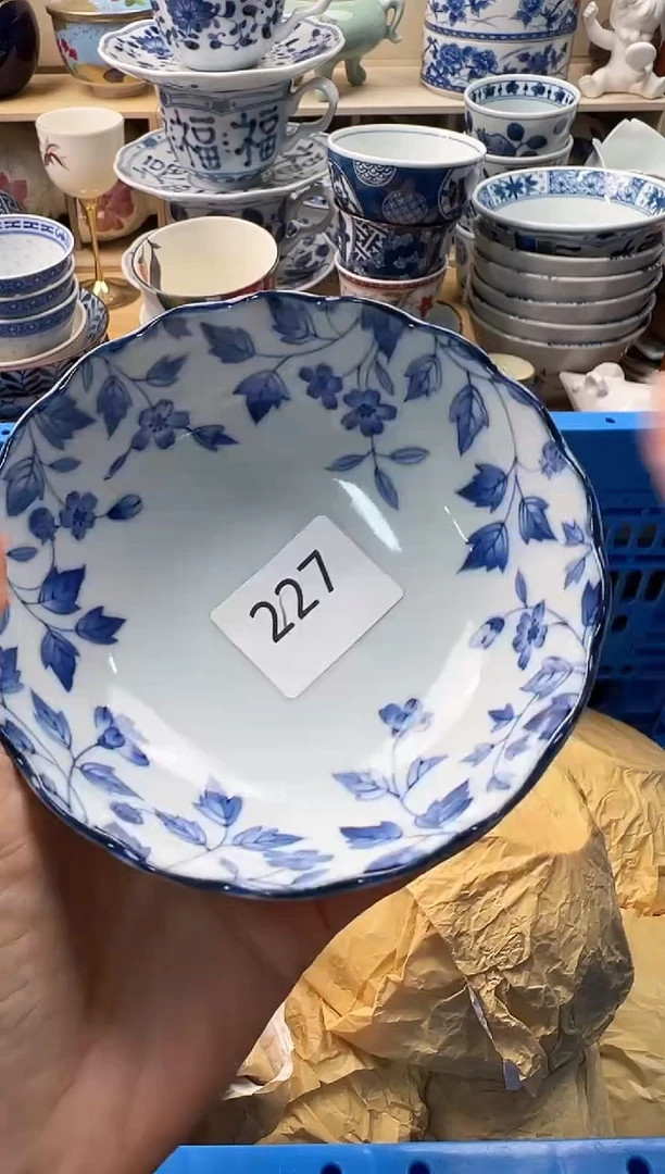 瓷片永**我你好你好你好227