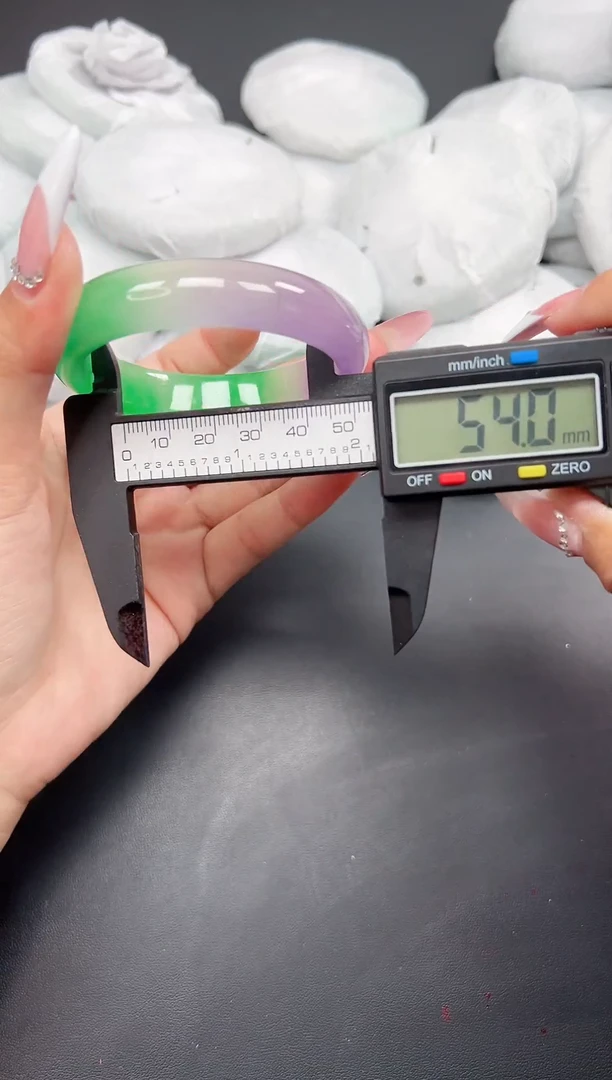 精品手镯，一物一拍O-097