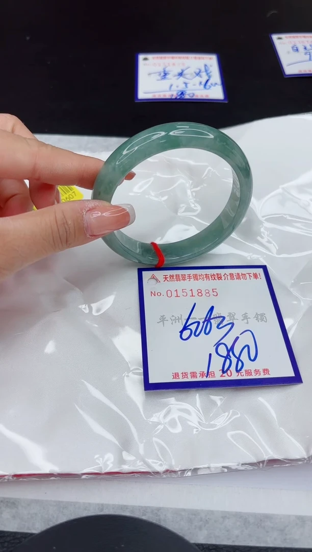 翡翠手镯未镶嵌111111111111