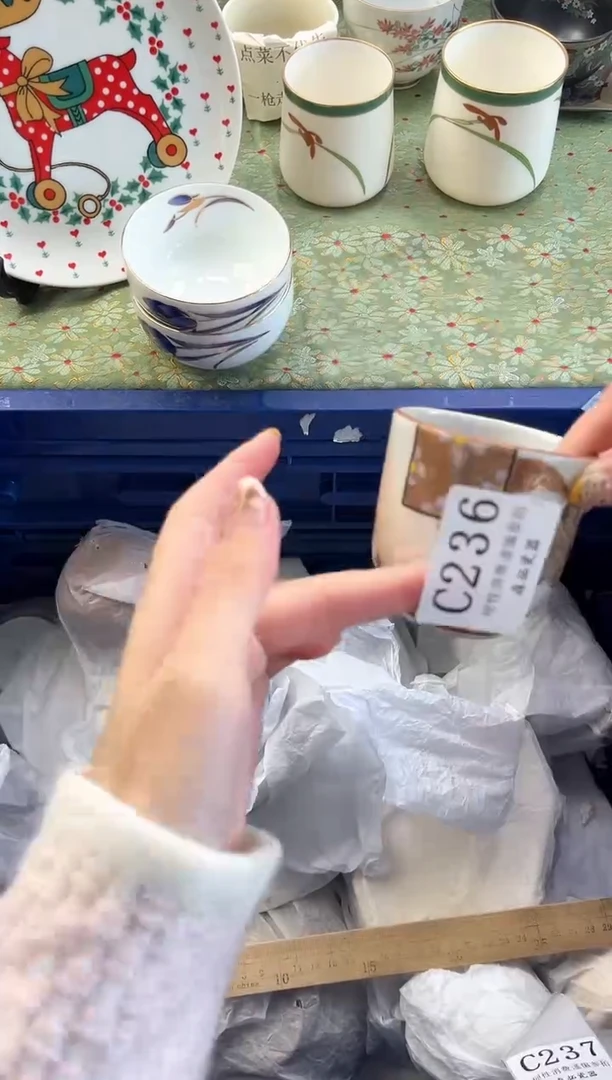 【闪购商品】瓷片          C236