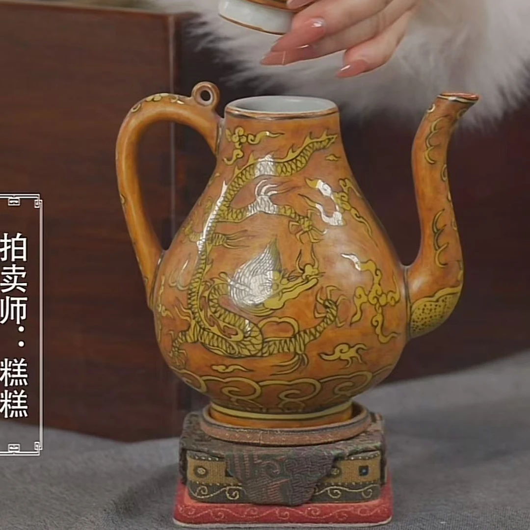 国呈拍卖古董瓷器