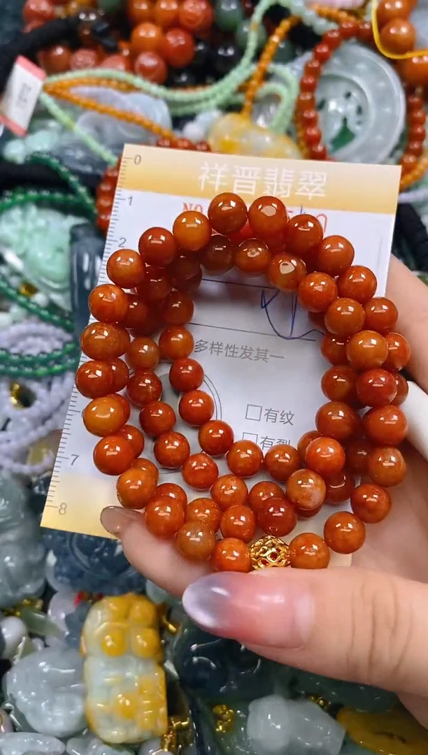 颈饰未镶嵌翡翠闪购0266510