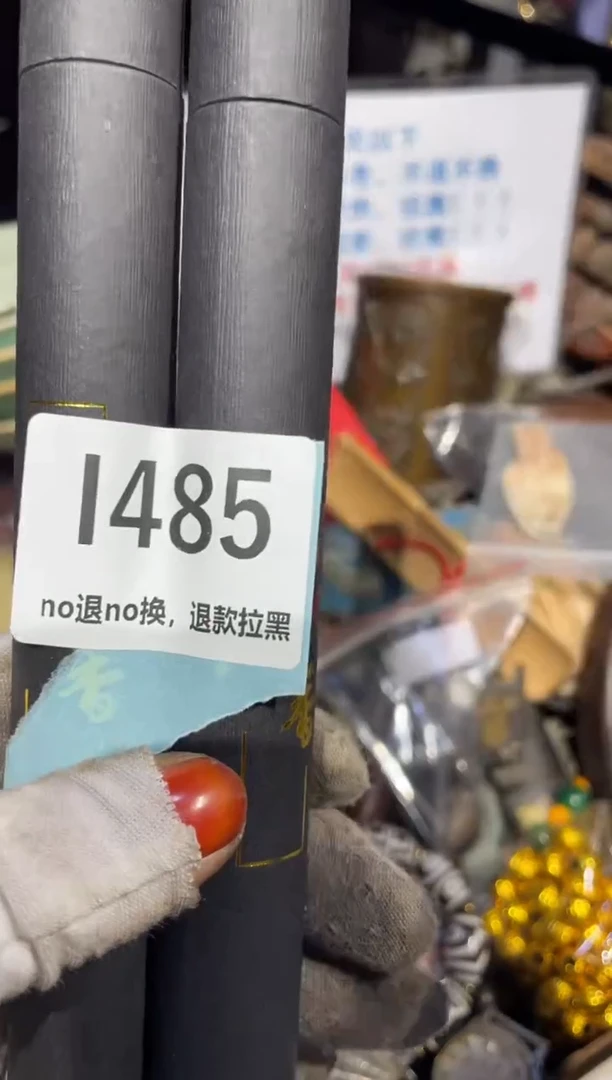 瓷片小***图表姐直播链接火爆热卖