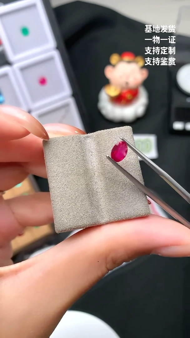 裸石红宝石0.79ct