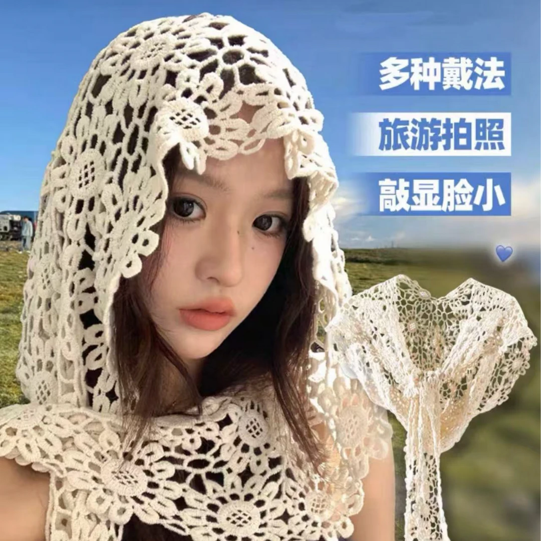 大版水溶蕾丝连帽披肩手工镂空钩花蕾丝披肩帽子女旅游拍照包头帽