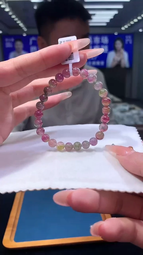 手链未镶嵌碧玺西瓜碧玺单圈7x (多样性发一)