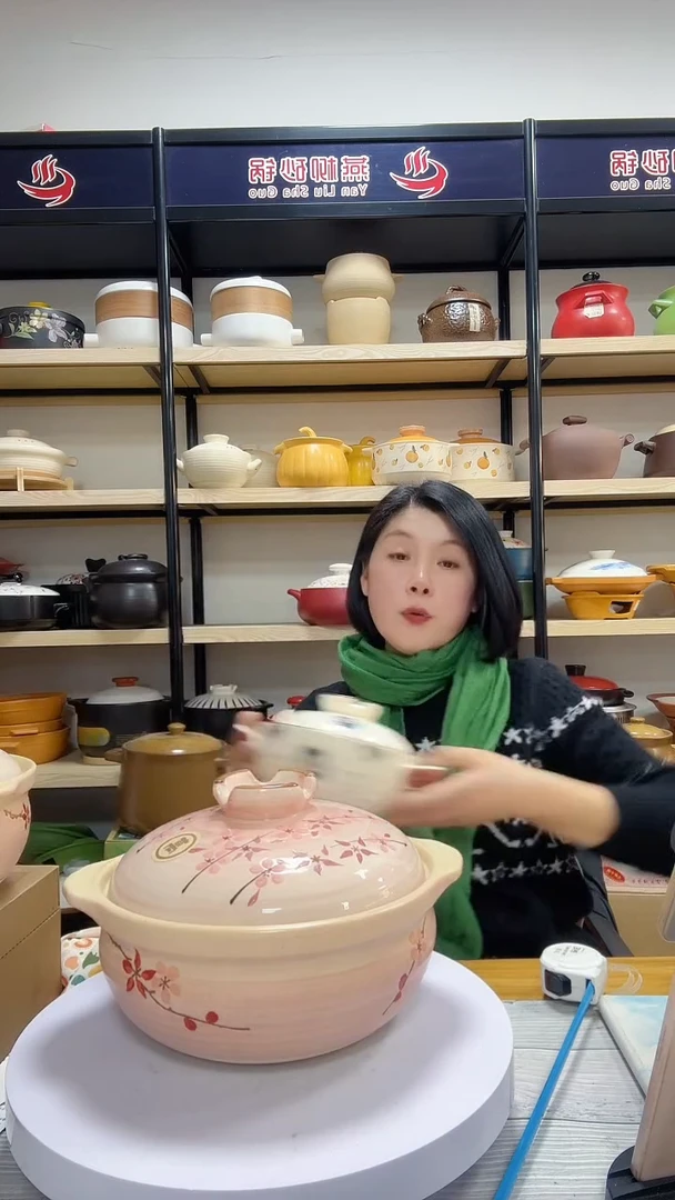 陶土花见3.5升砂锅