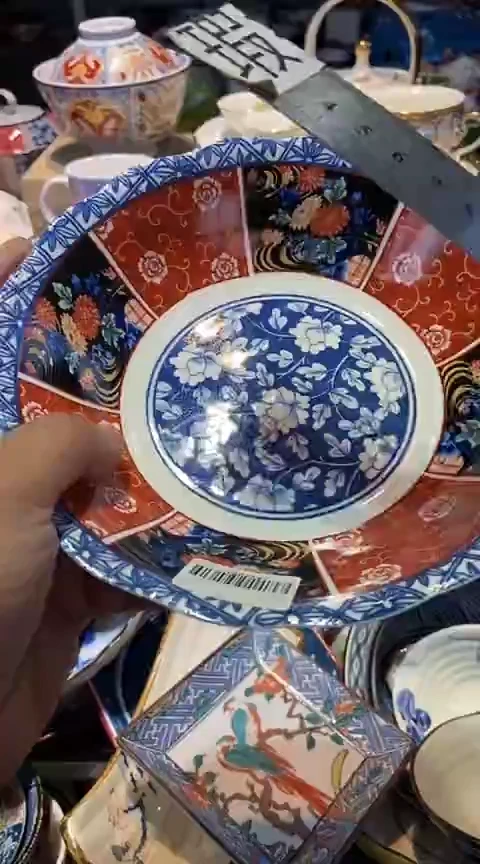 瓷片1111111111111@@1