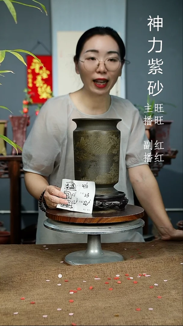 紫砂花盆476+S紫砂花盆紫砂