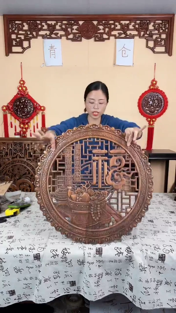 香樟木直径58公分聚宝祥云福