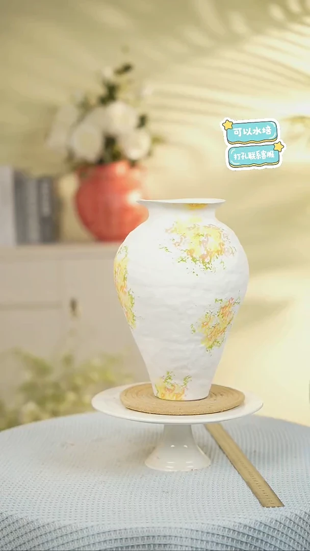 白蒲黄景德镇高端陶瓷花瓶家居水培插花瓶