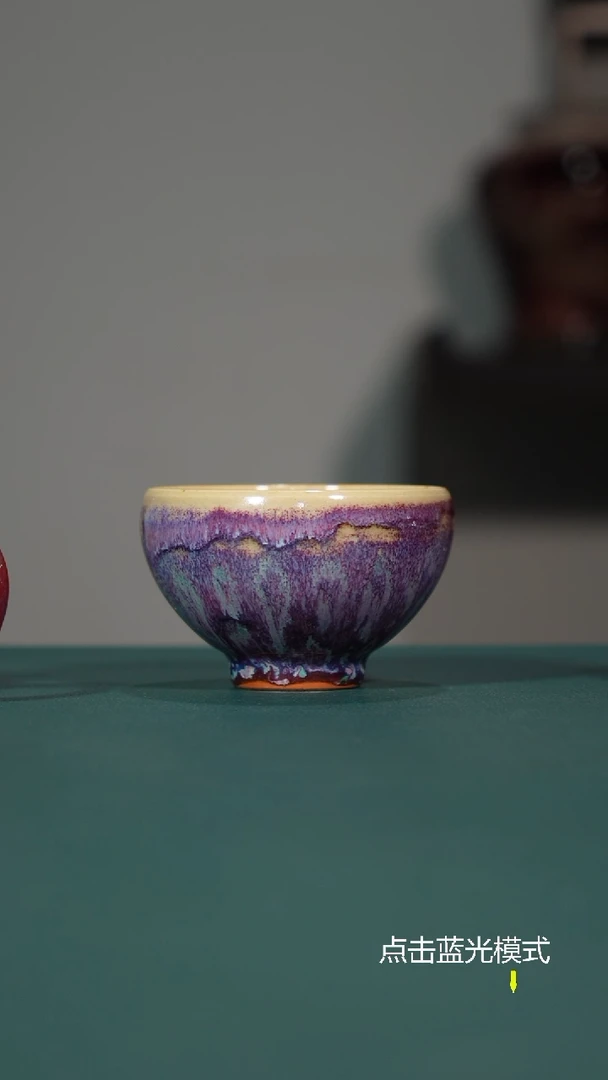 靠**度钧瓷名家作钧瓷钧瓷