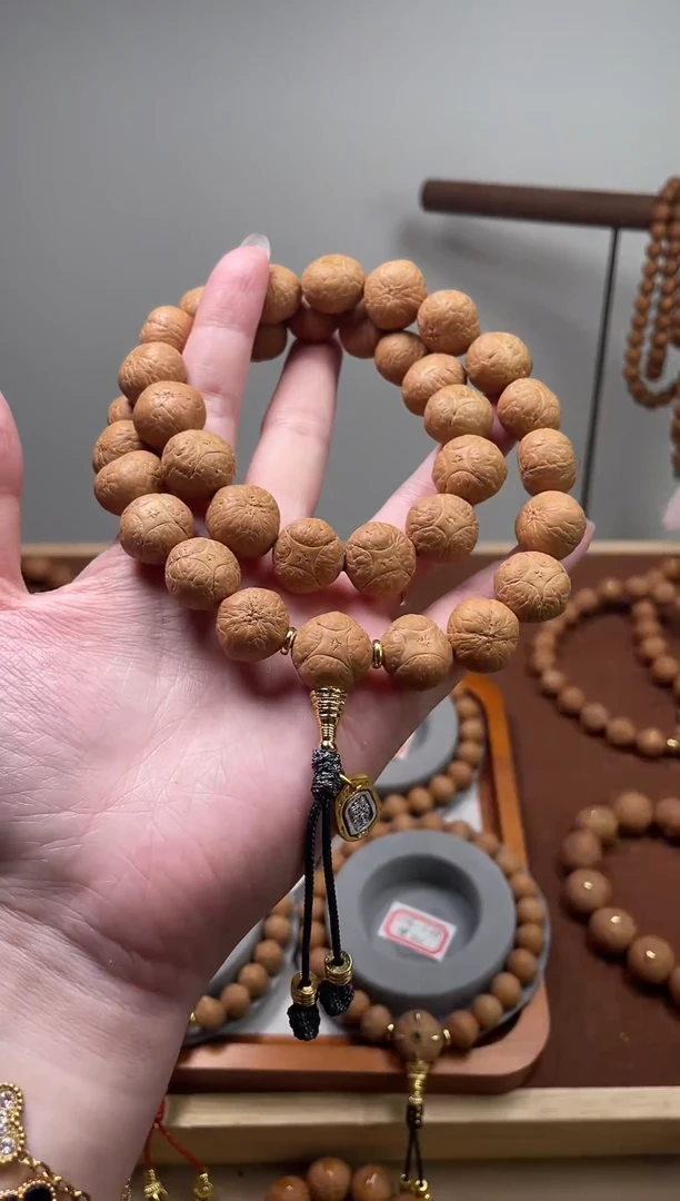 吊坠凤眼菩提36麒麟