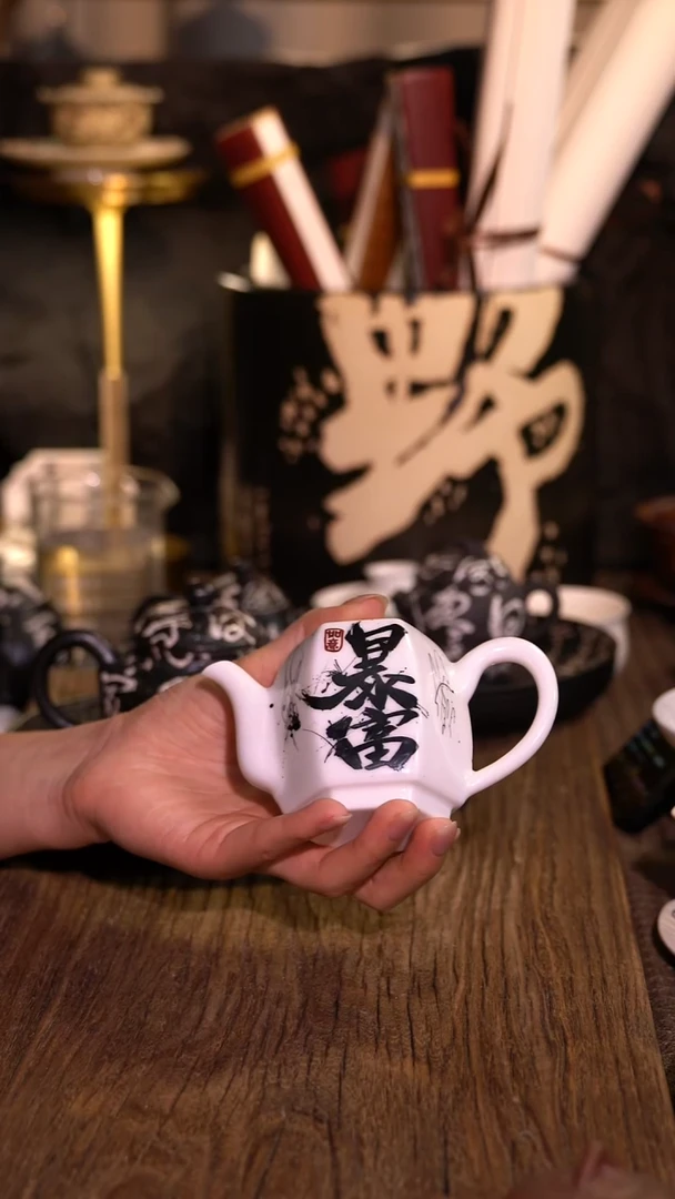 原创【一苇春风】闪购专属链接产品以截图为主