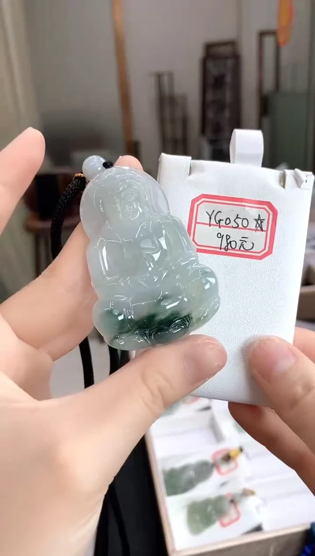 翡翠未镶嵌颈饰YG050飘花观音