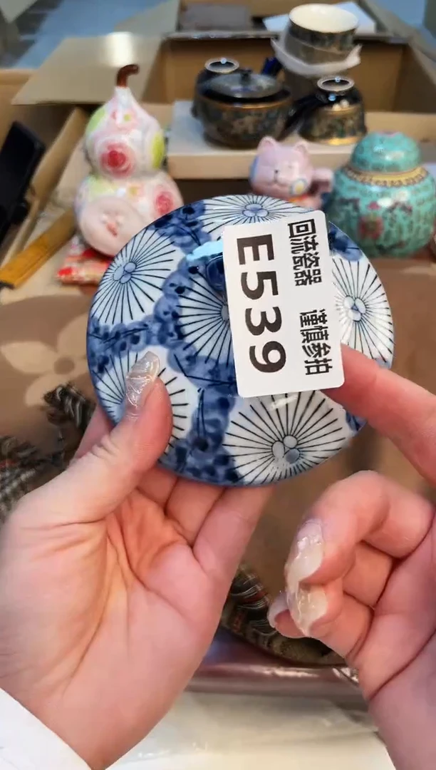 【闪购商品】3213213123213213213