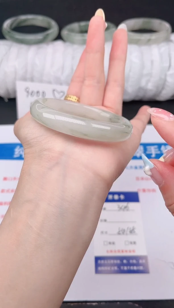 石英质玉手镯未镶嵌346-54/55