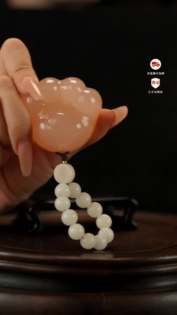 云南石萌趣猫爪手把件