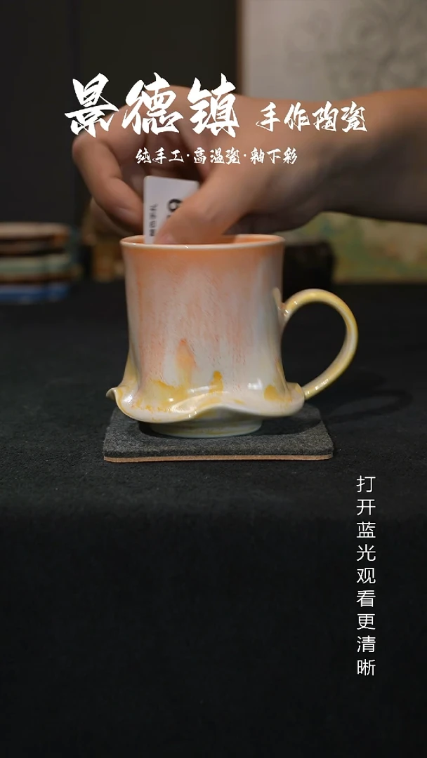 原创景德镇手工高温陶瓷279