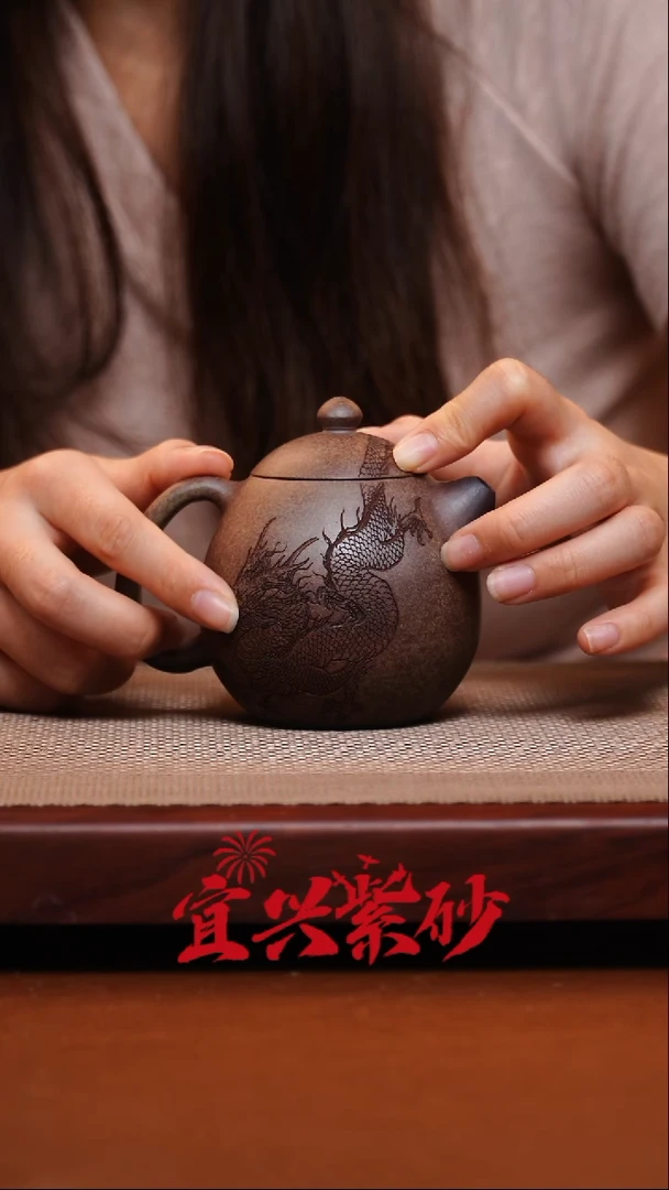 茶壶紫砂宜兴紫砂 9号