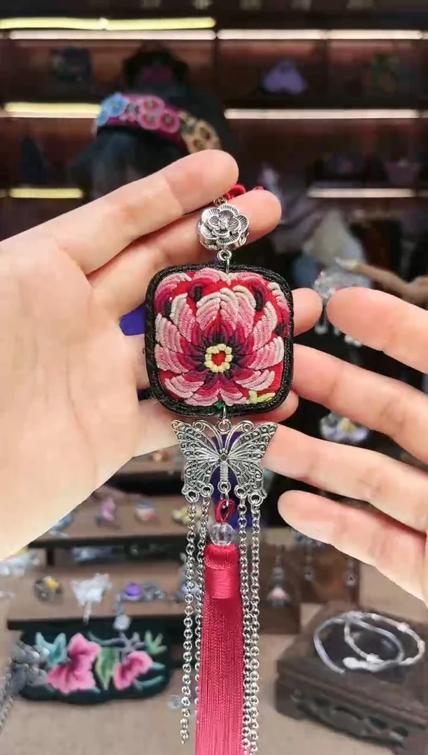 【闪购商品】织绣1942黔东南苗族刺绣