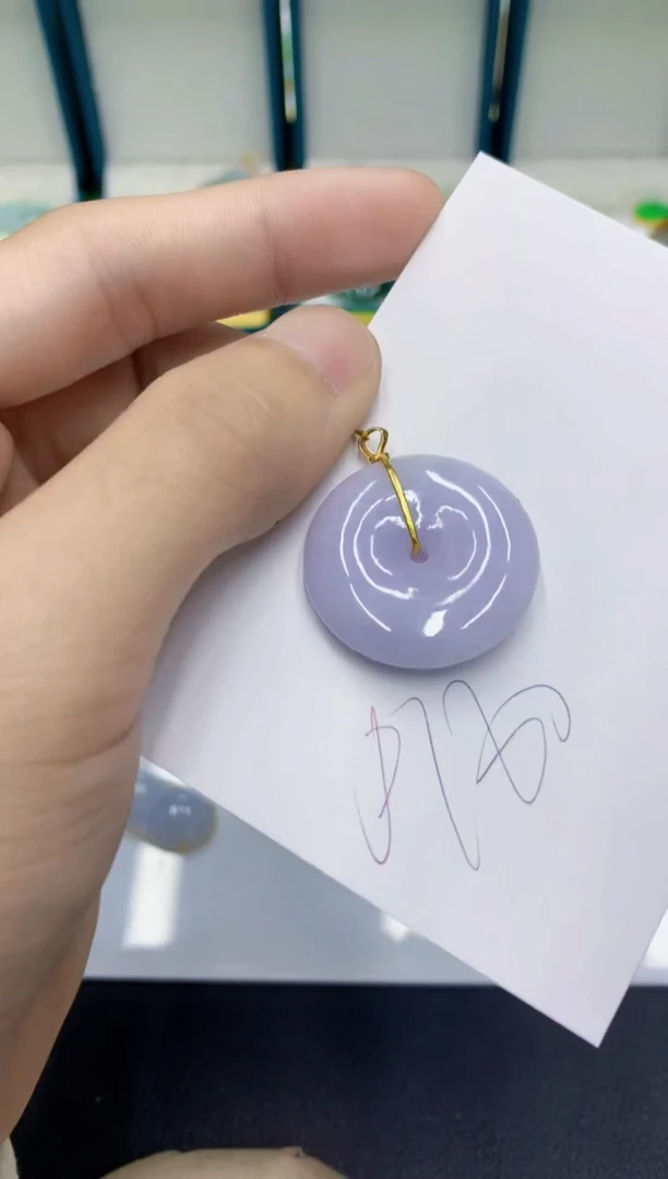 颈饰18K金镶嵌翡翠翡翠