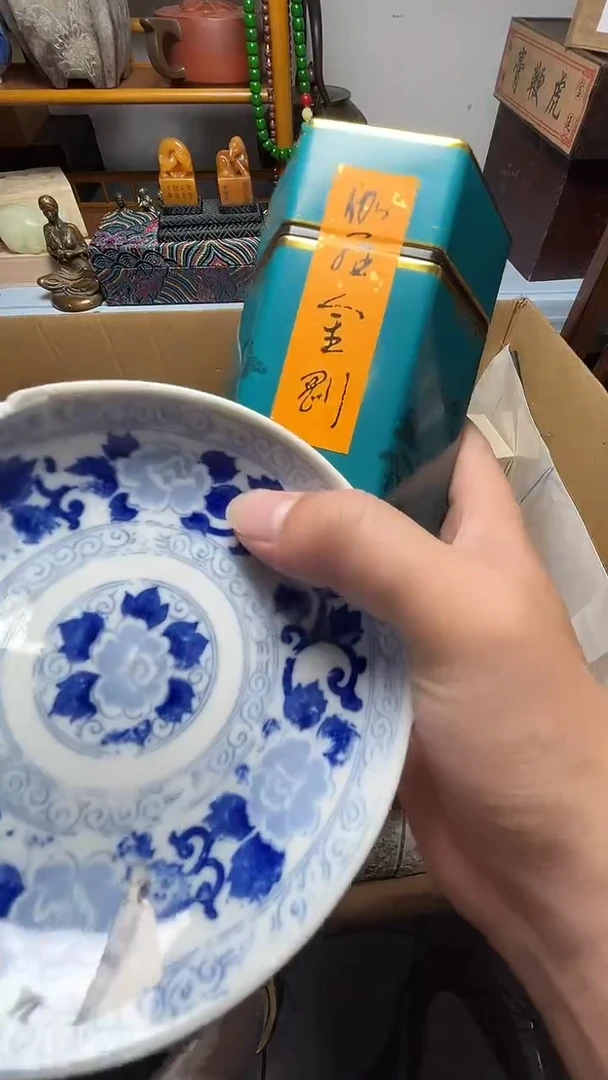 茶宠瓷器瓷器瓷器瓷器微瑕