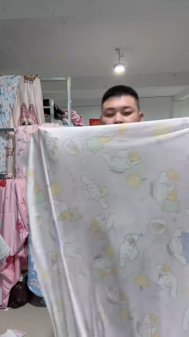 粉色超冷 玉桂狗 布料