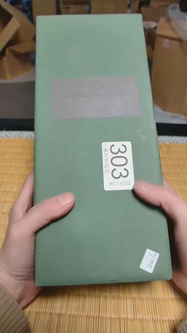 【闪购商品】杯小淼海外陶瓷工艺品