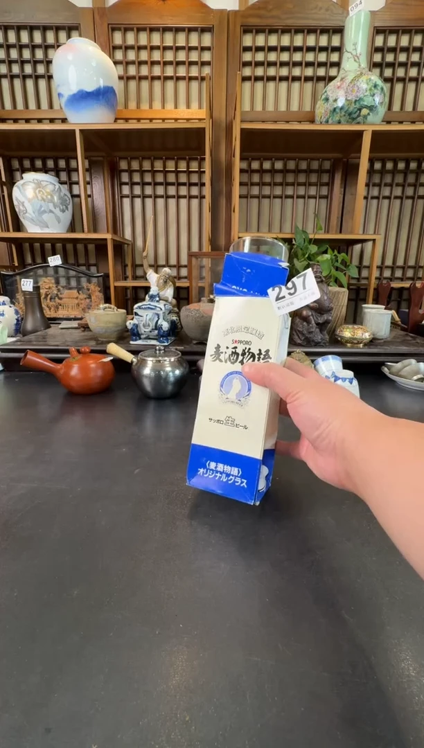 摆件时***、  注意：回流商品，默认有瑕，不退不换。